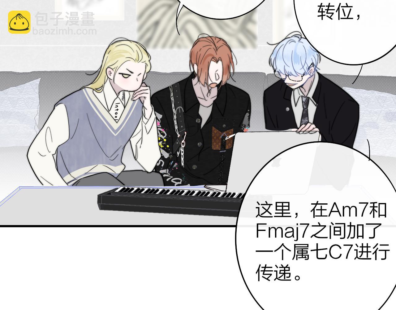 第37话 他是不是更适合你一些&hellip;&hellip;(1/2)-第130话