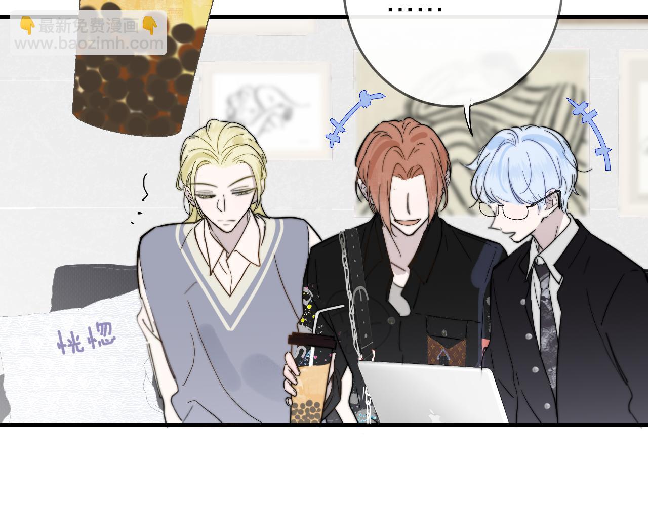 第37话 他是不是更适合你一些&hellip;&hellip;(1/2)-第130话