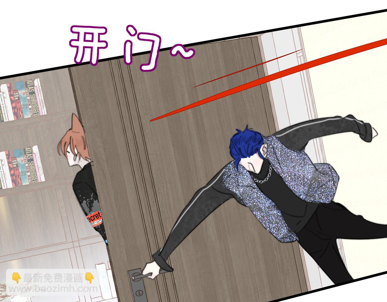 第39话 Out-planned/意料之外(1/3)-第132话