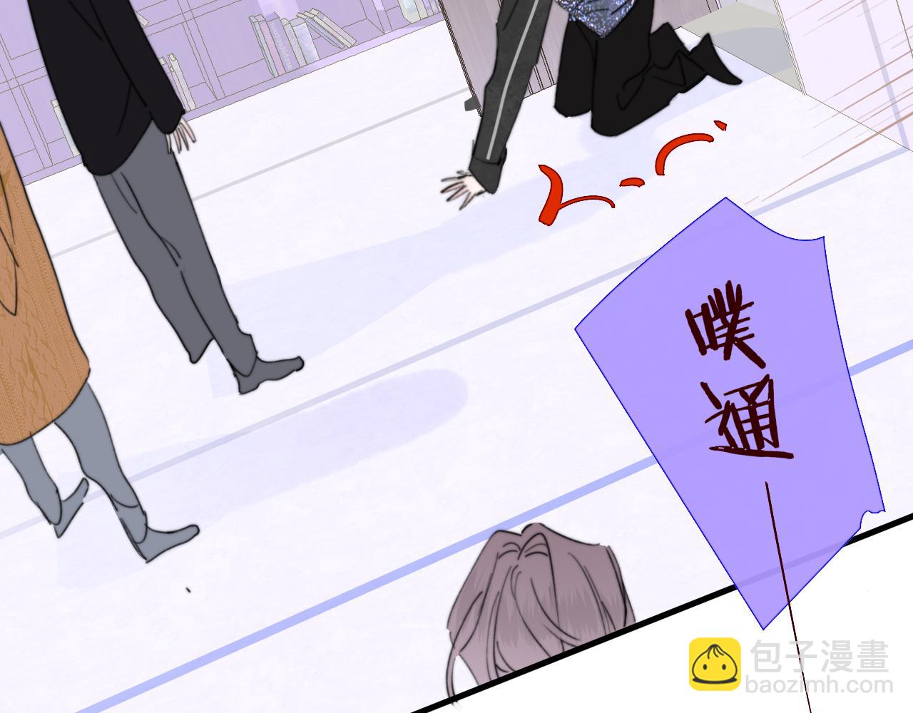 第39话 Out-planned/意料之外(1/3)-第132话