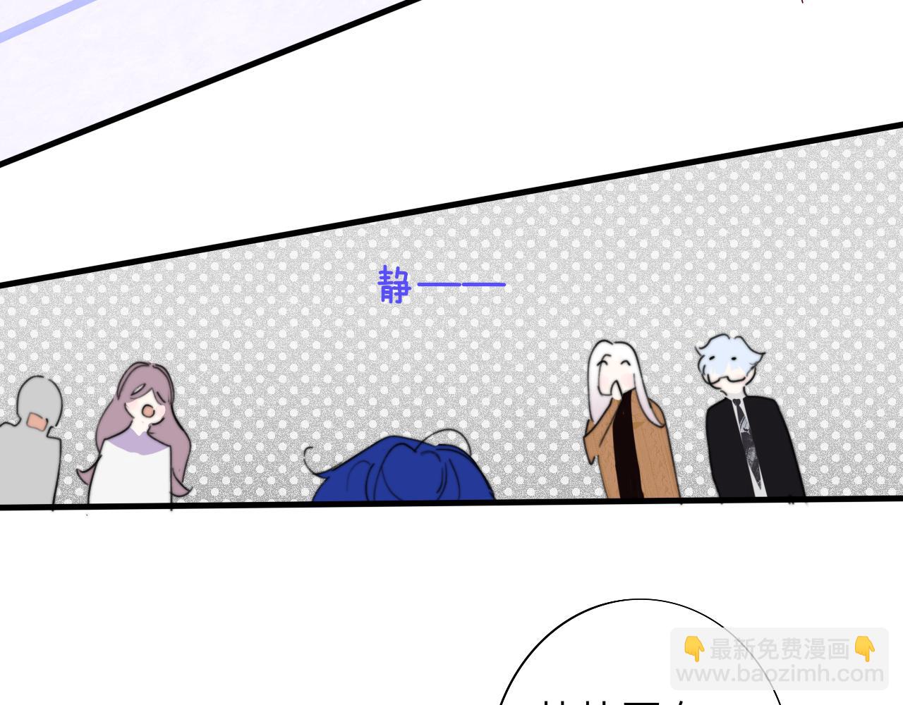 第39话 Out-planned/意料之外(1/3)-第132话