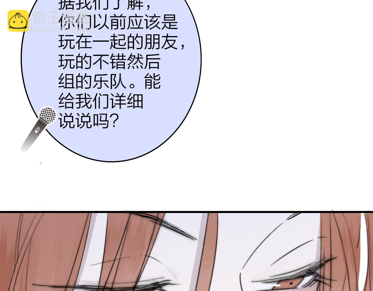 第39话 Out-planned/意料之外(1/3)-第132话