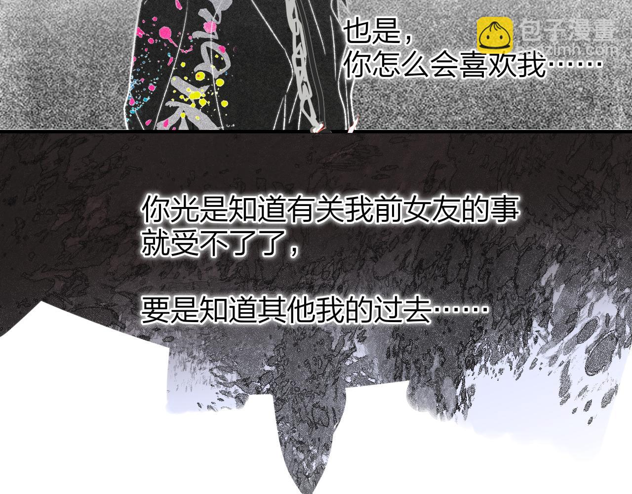 第43话  飞鸟与烟火(1/2)-第136话