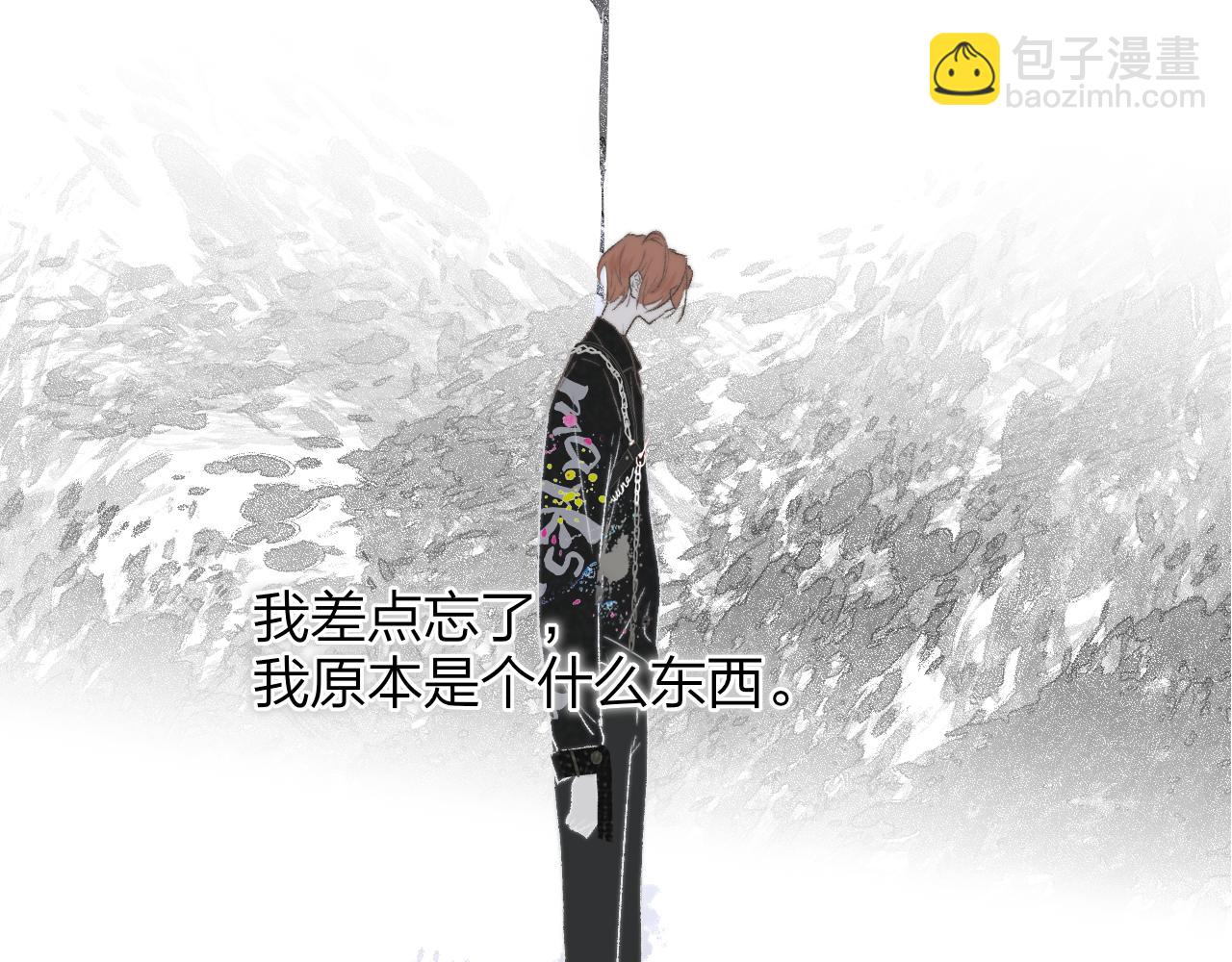 第43话  飞鸟与烟火(1/2)-第136话