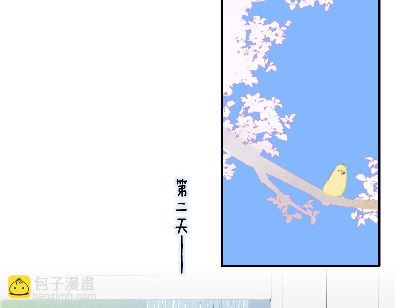 第43话  飞鸟与烟火(1/2)-第136话