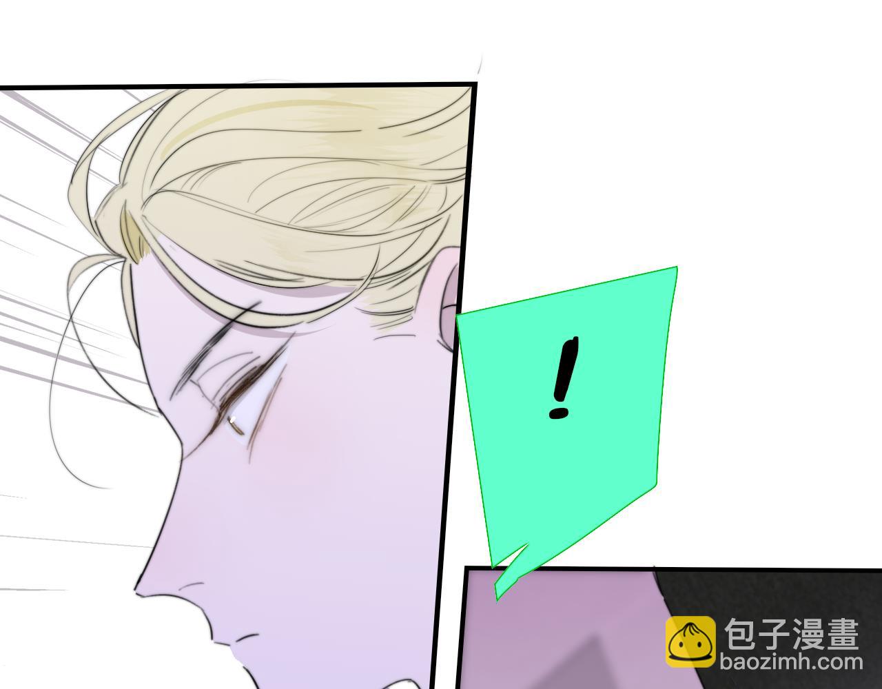 第41话  分歧？认同？(1/2)-第134话