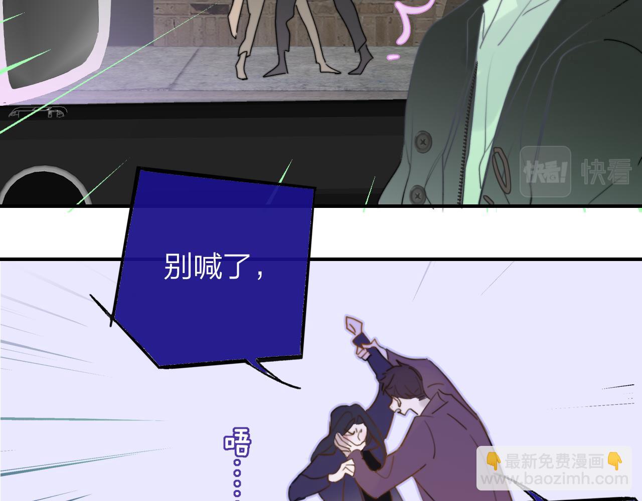 第45话  来我家吧～(1/2)-第138话