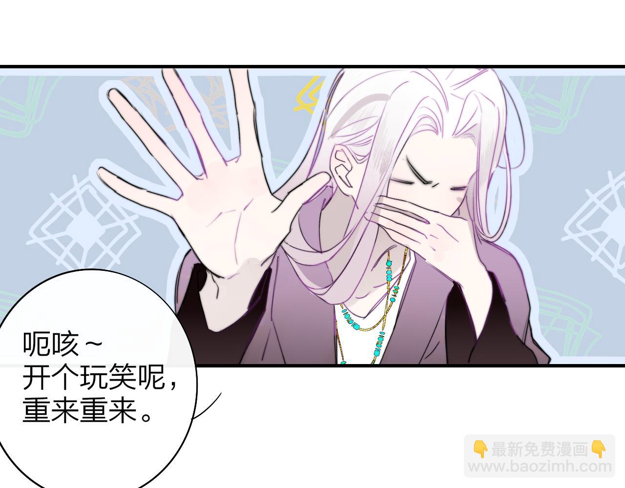 第49话 我想见你(1/3)-第142话