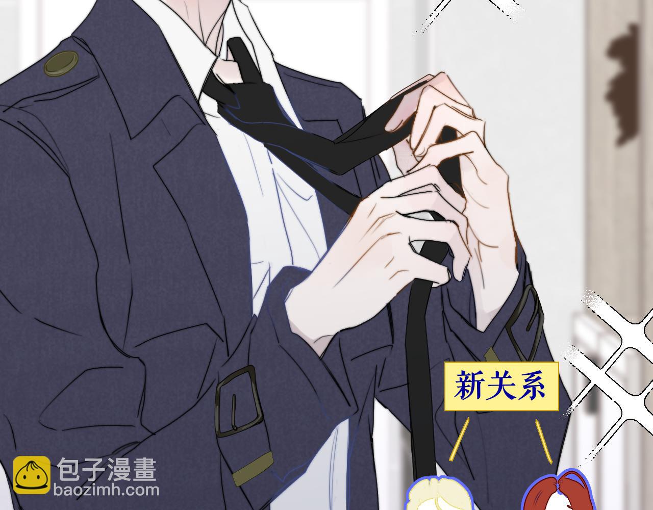 第49话 我想见你(1/3)-第142话