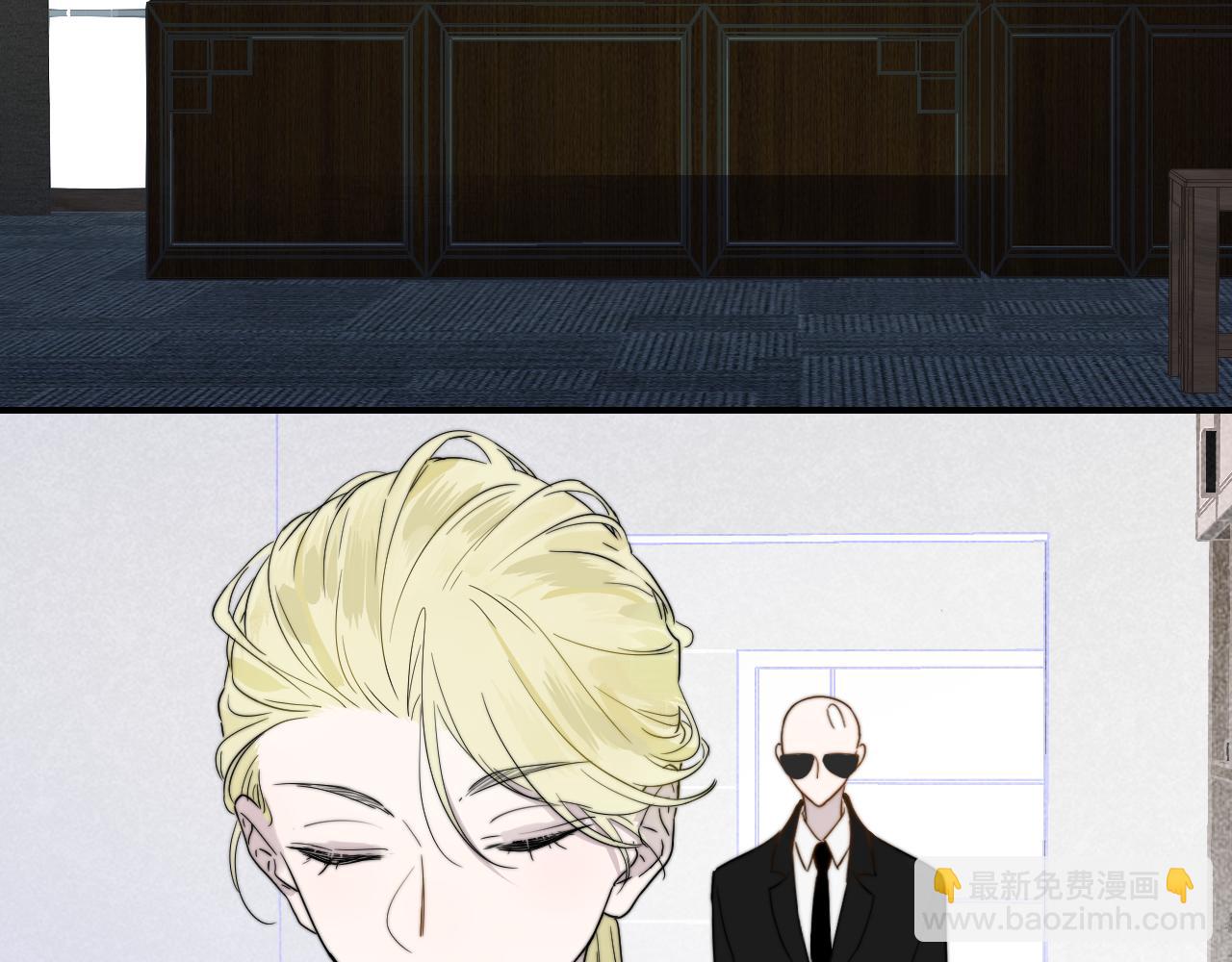 第49话 我想见你(1/3)-第142话