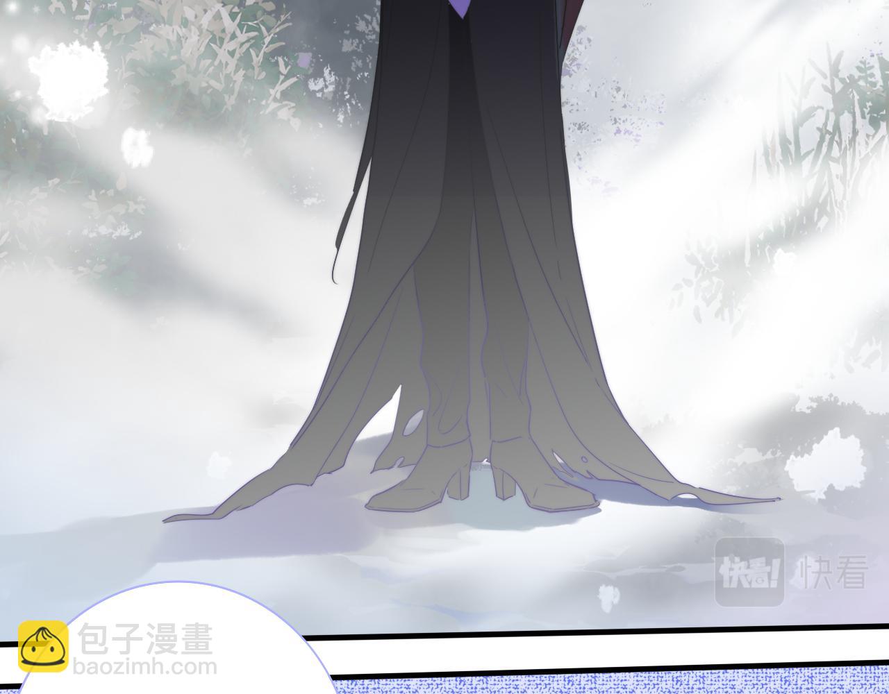 番外 小王子和吸血鬼x2(1/2)-第144话