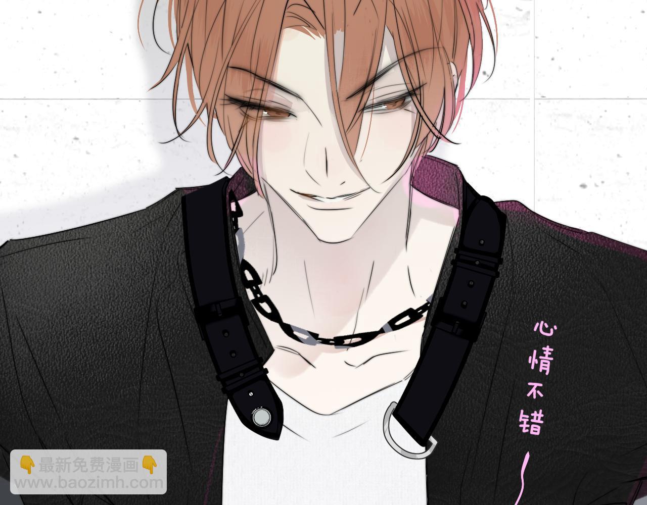 第50话  更衣室内(1/2)-第146话