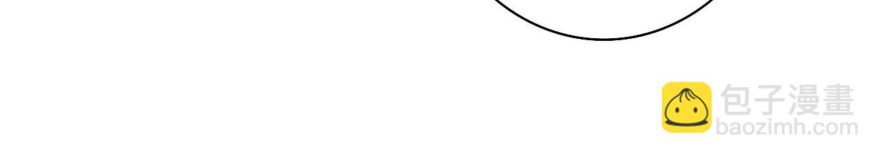 第50话  更衣室内(1/2)-第146话