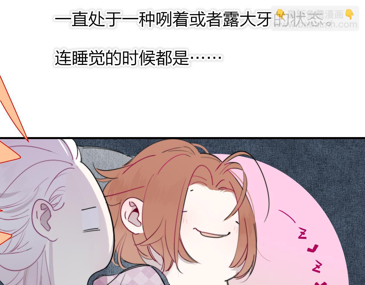 第50话  更衣室内(1/2)-第146话