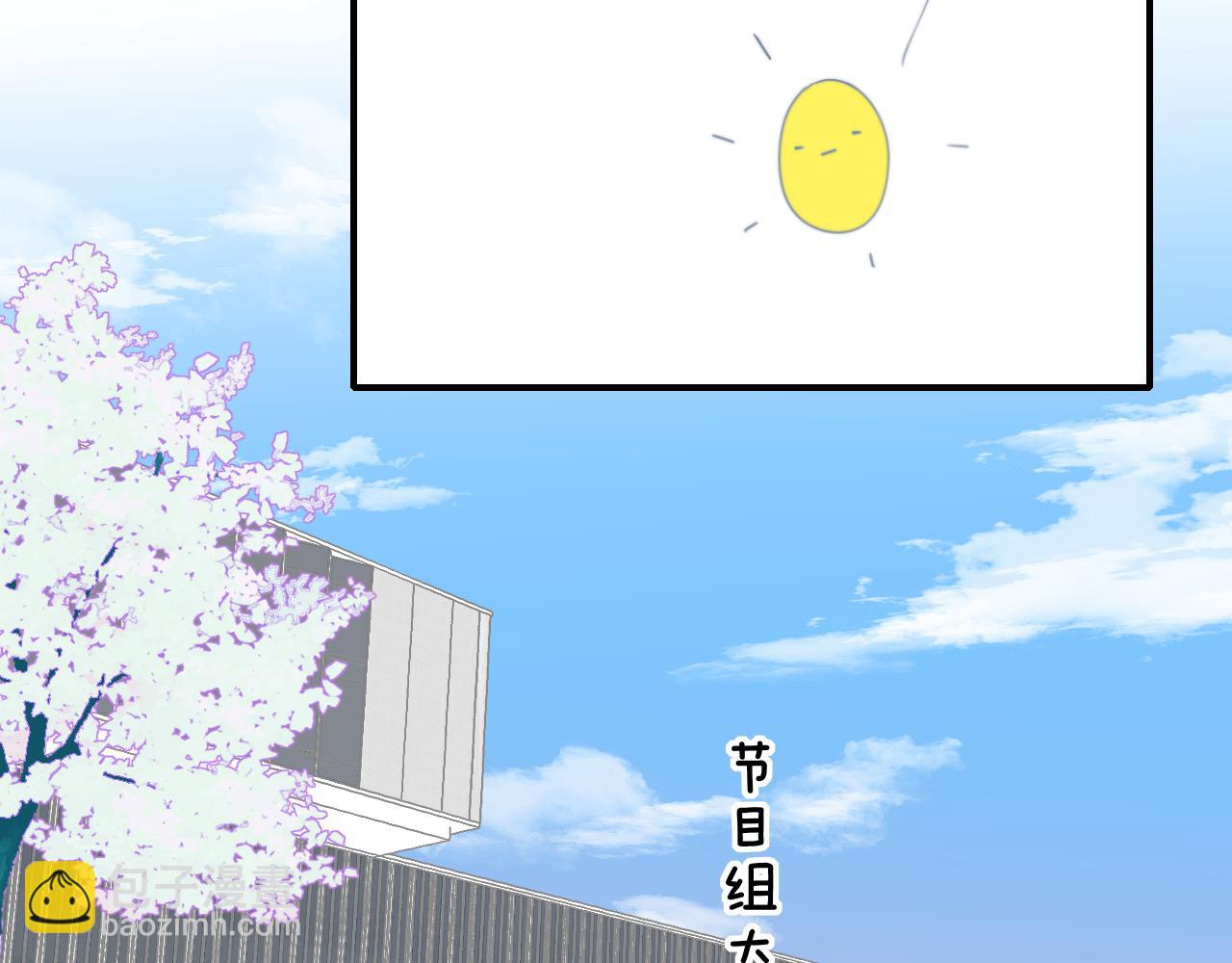 第50话  更衣室内(1/2)-第146话