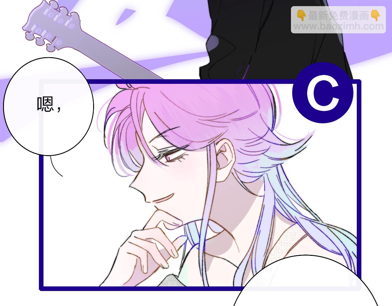 第52话 他是恋爱还是发财？(1/2)-第148话