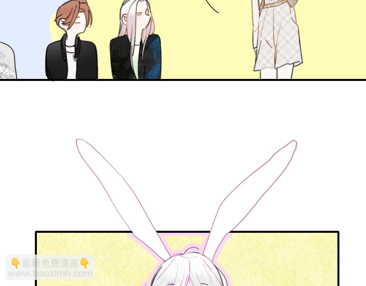 第52话 他是恋爱还是发财？(1/2)-第148话