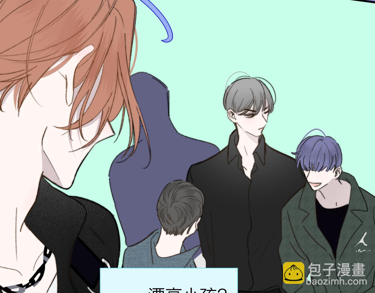 第54话 他喜欢我&hellip;&hellip;的表演吗？(1/2)-第150话