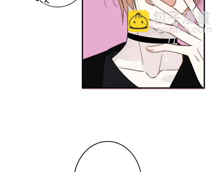 第13话  是你主动的(1/3)-第16话