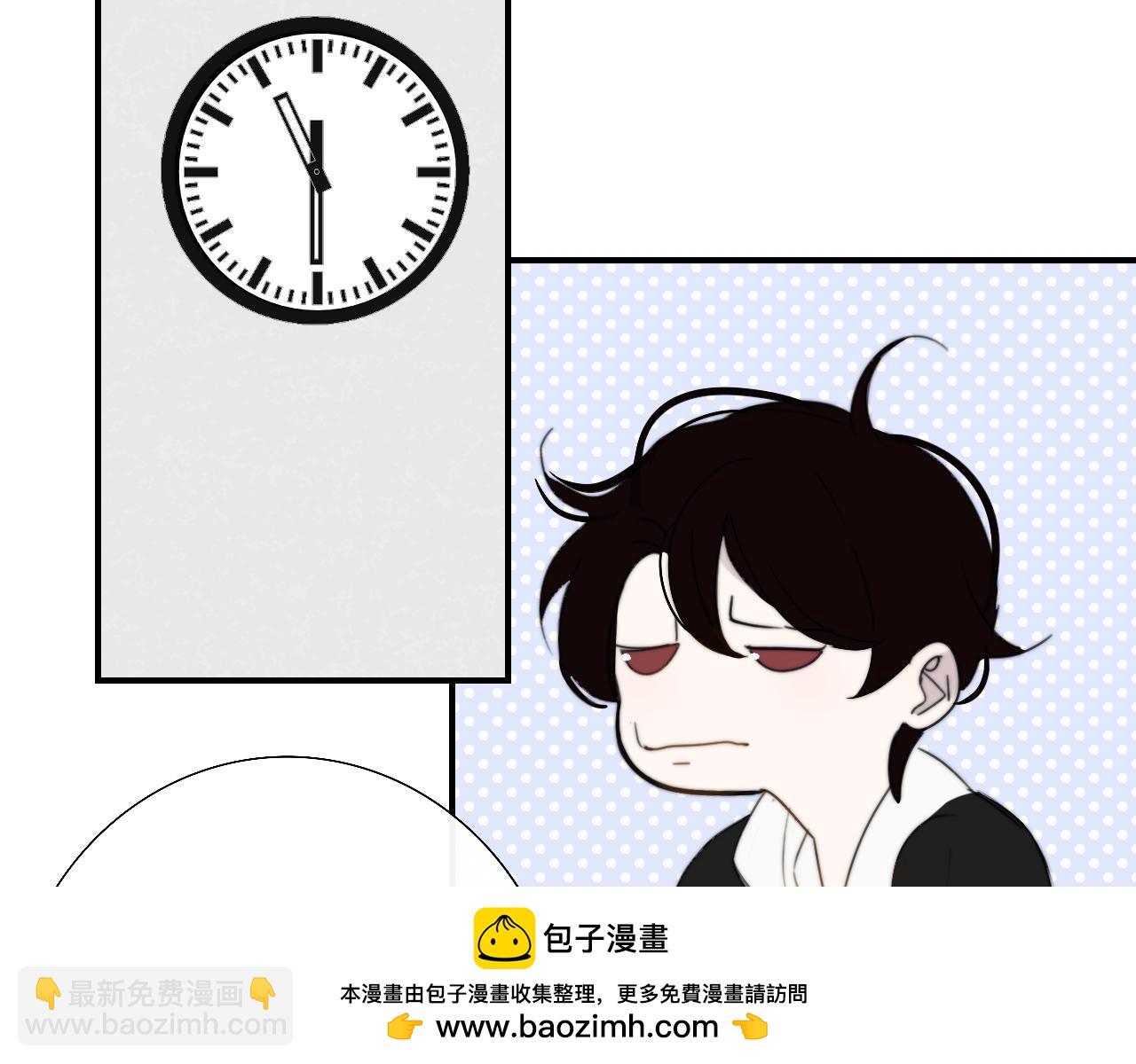 第56话 秦岚哥哥～(1/2)-第152话