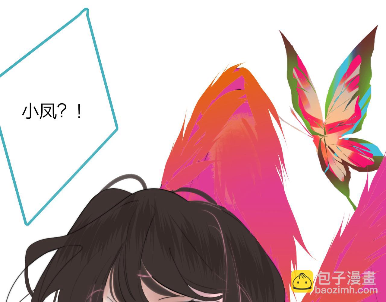 第58话 我要帮他(1/3)-第154话