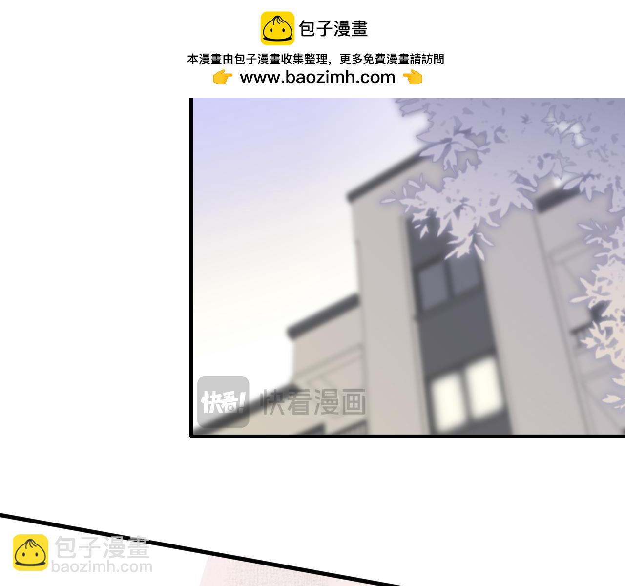 第58话 我要帮他(1/3)-第154话