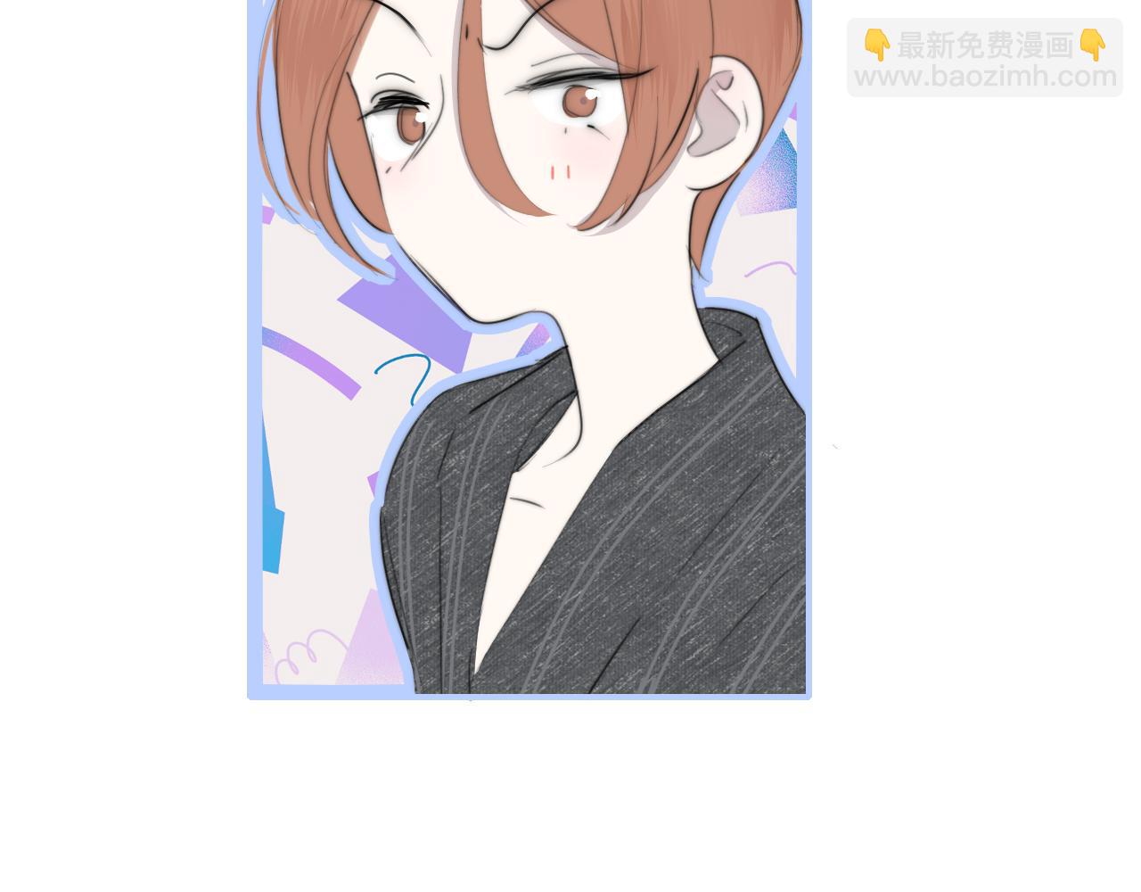 第58话 我要帮他(1/3)-第154话