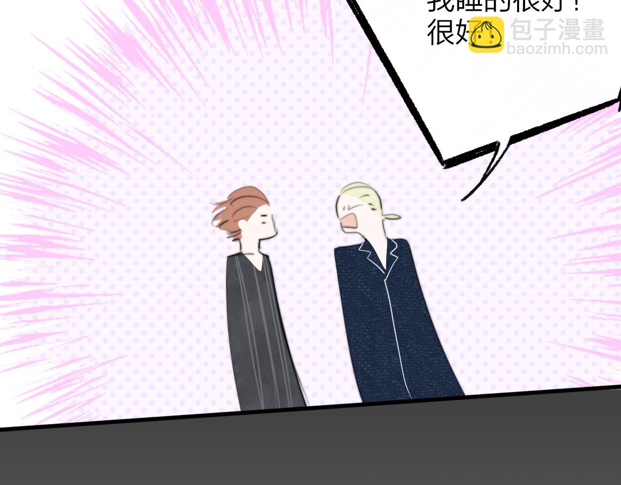 第58话 我要帮他(1/3)-第154话