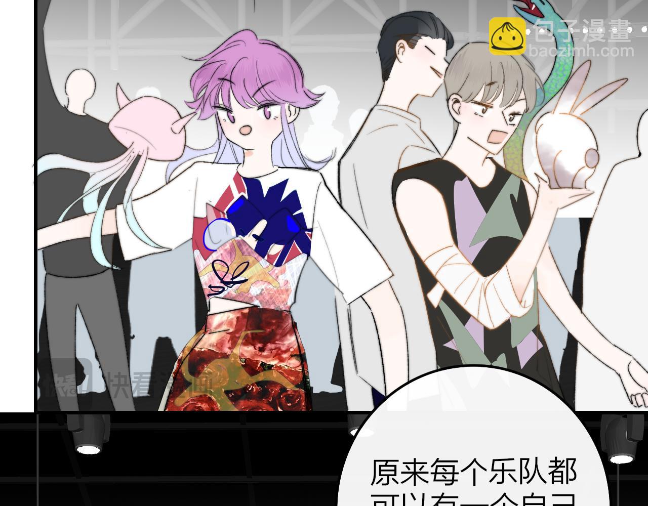 第58话 我要帮他(1/3)-第154话