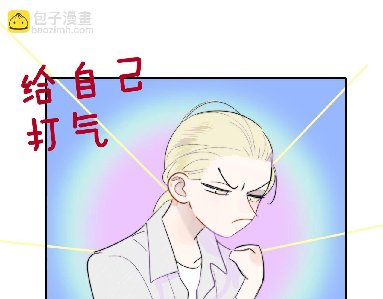 第49话 我的人(1/3)-第220话