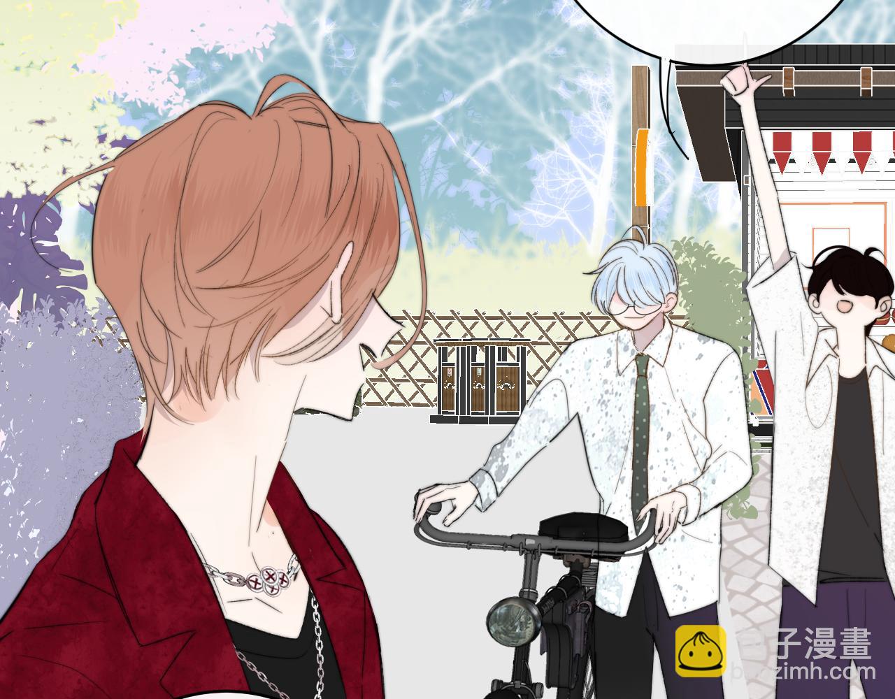 第49话 我的人(1/3)-第220话