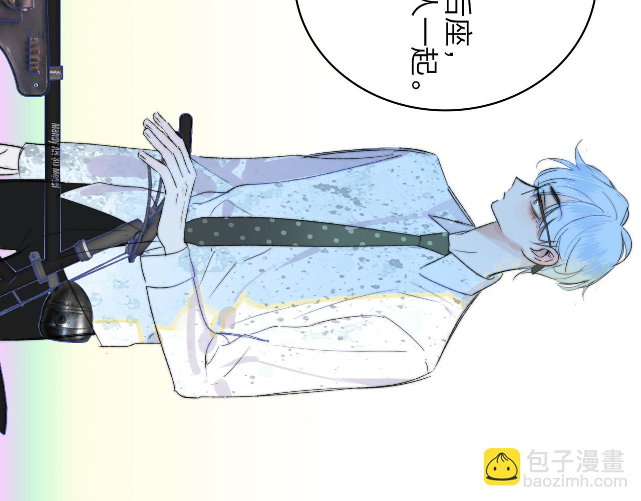 第49话 我的人(1/3)-第220话