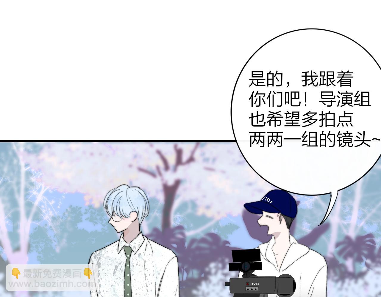 第49话 我的人(1/3)-第220话