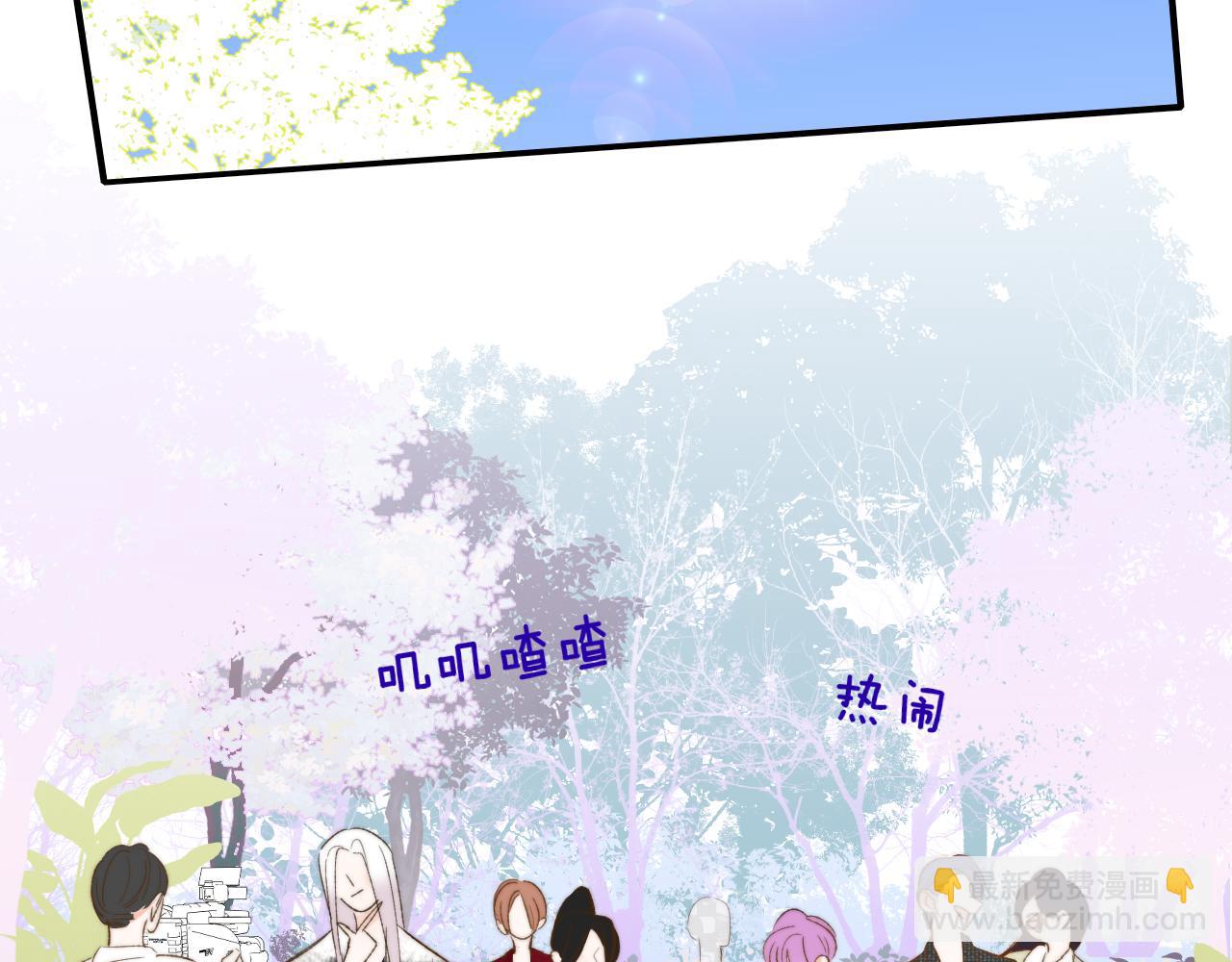 第49话 我的人(1/3)-第220话