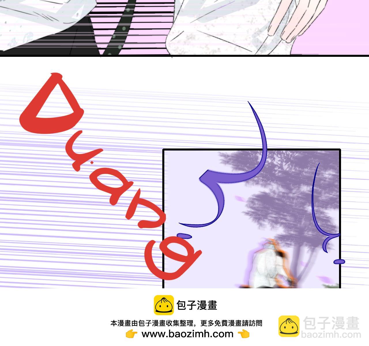 第49话 我的人(1/3)-第220话