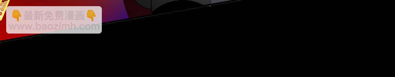 第62话  阿明的身份是？(1/2)-第158话