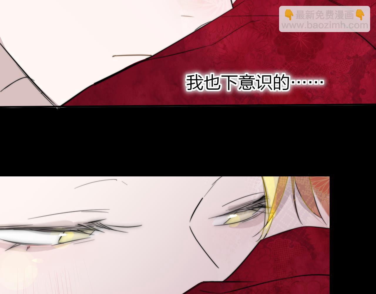 第62话  阿明的身份是？(1/2)-第158话