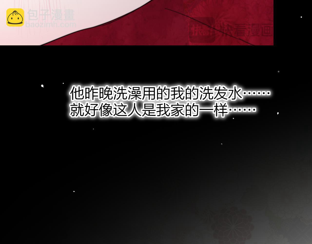 第62话  阿明的身份是？(1/2)-第158话