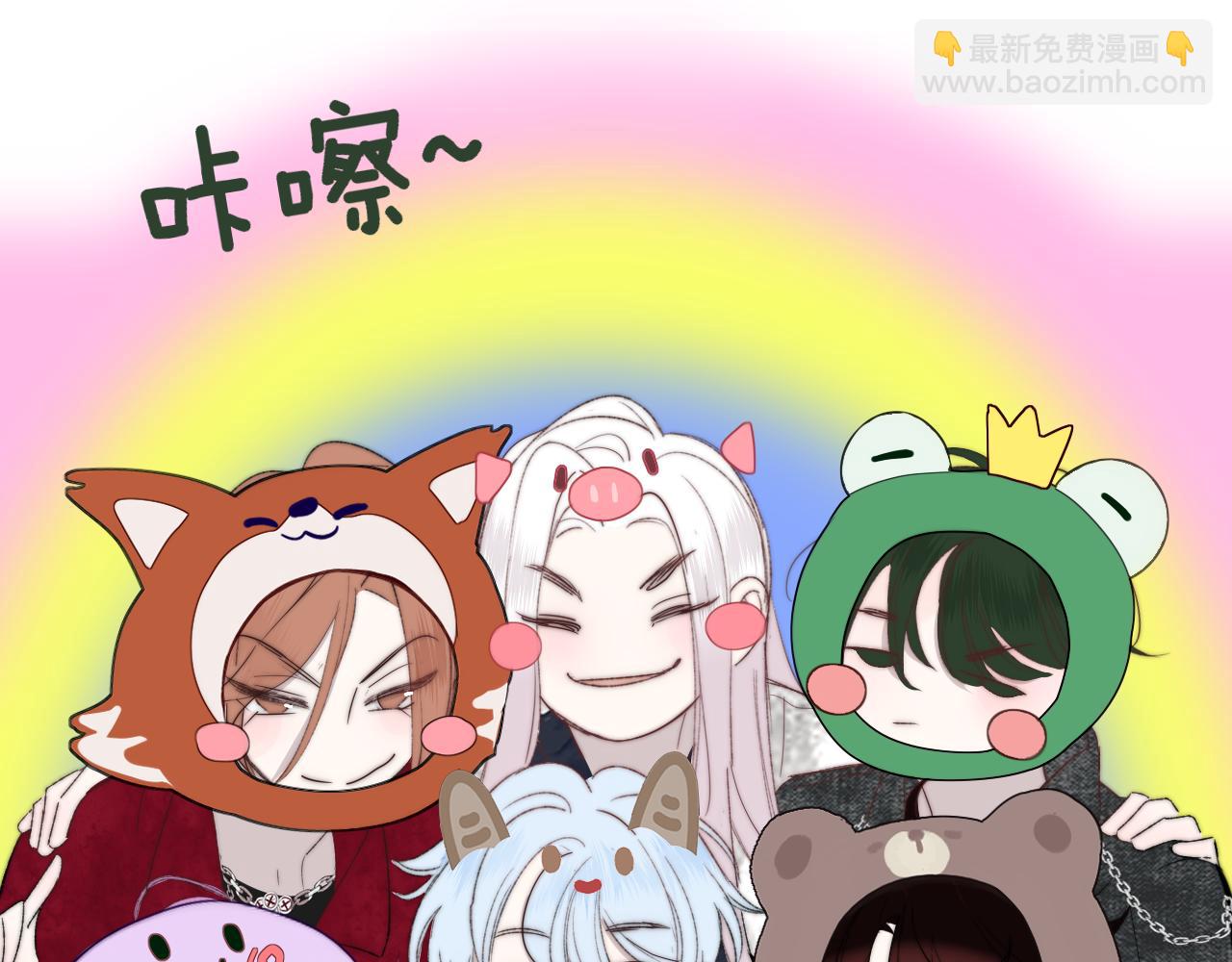 第62话  阿明的身份是？(1/2)-第158话