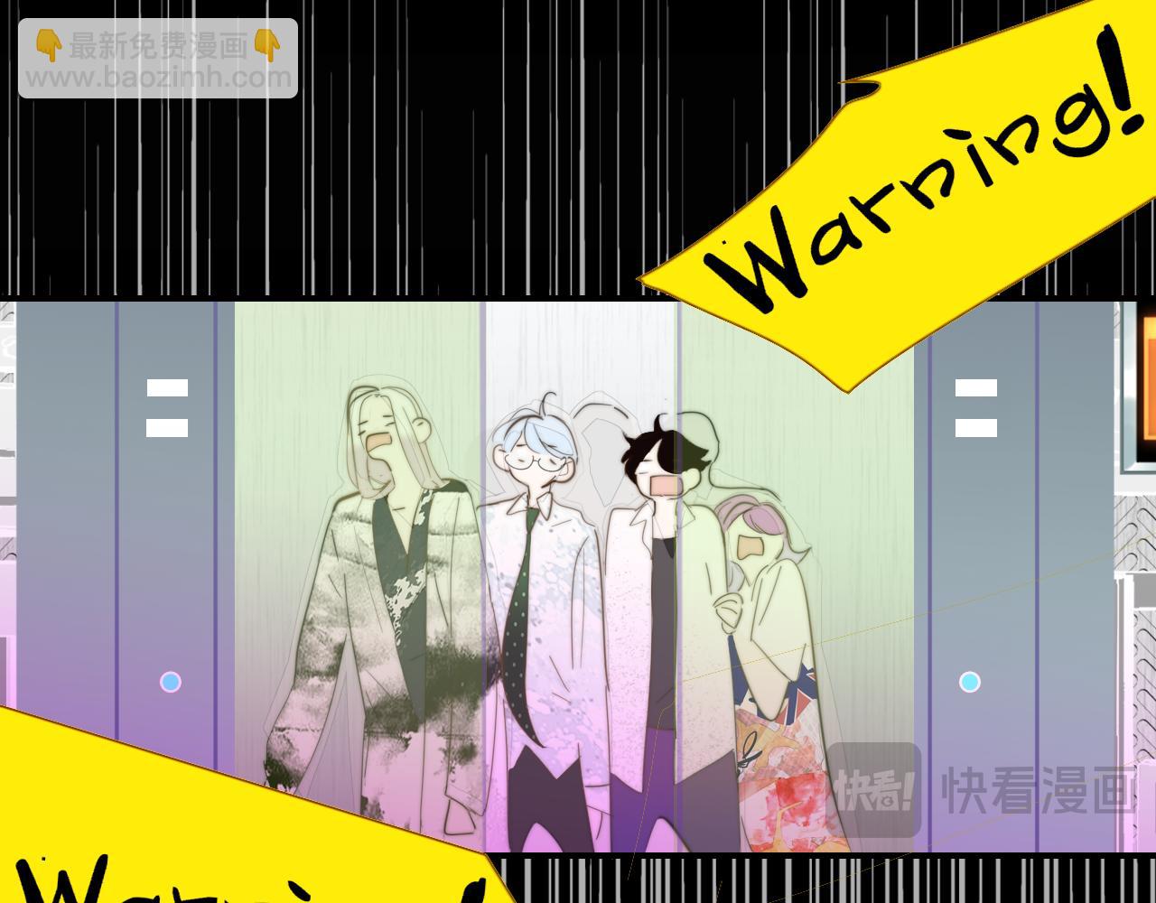 第62话  阿明的身份是？(1/2)-第158话