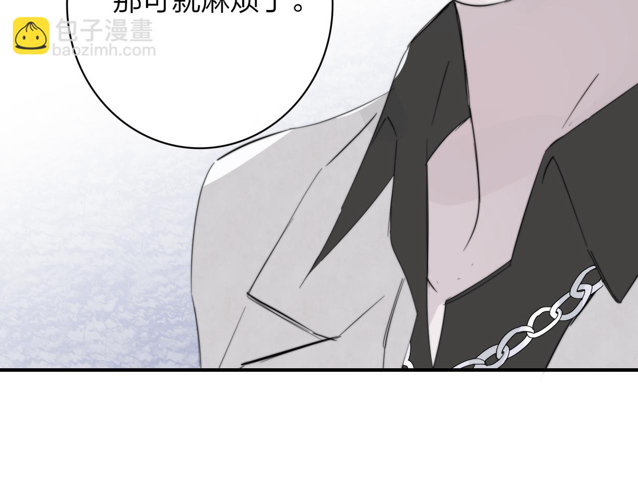 第64话  约会邀请(1/2)-第160话