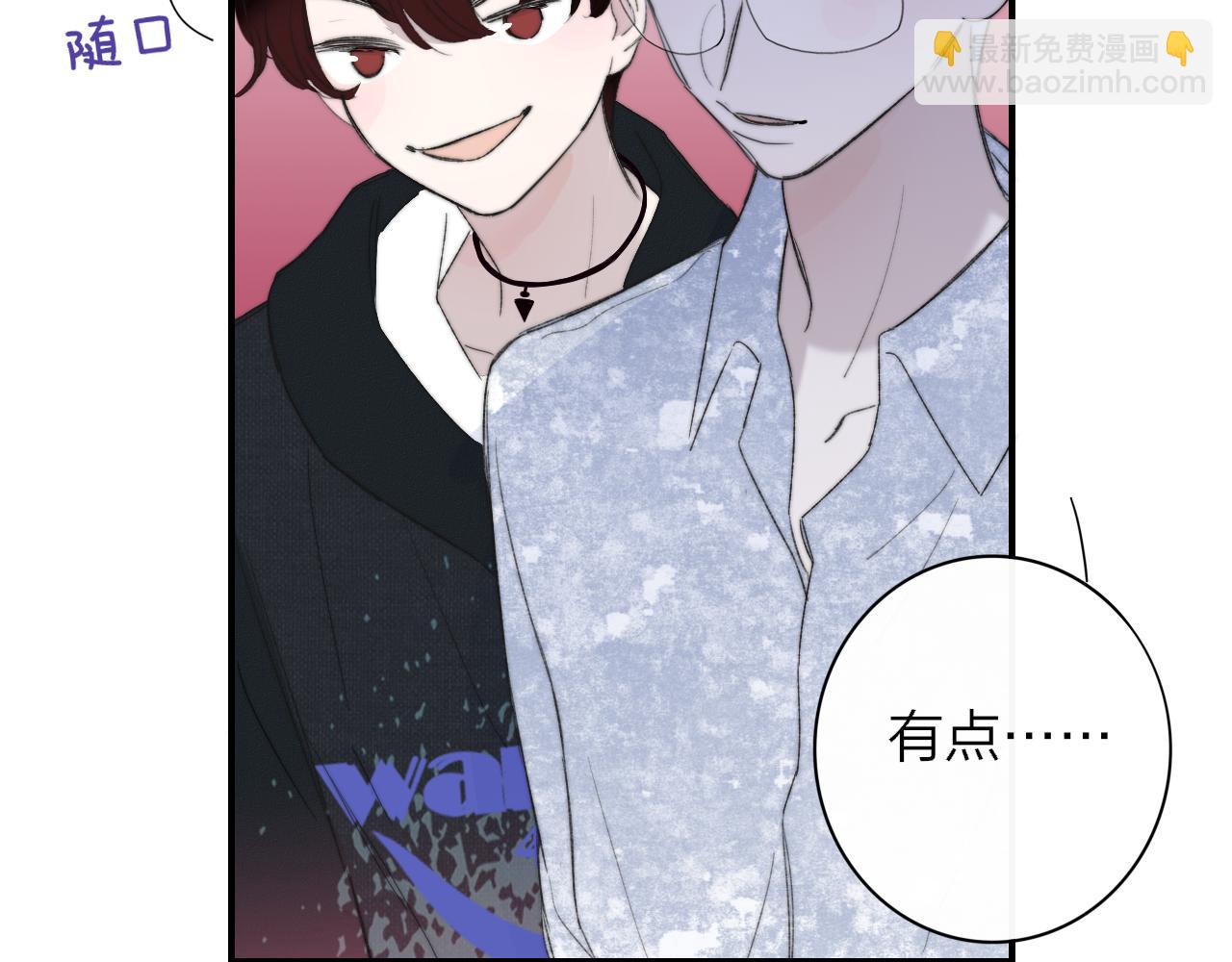 第64话  约会邀请(1/2)-第160话