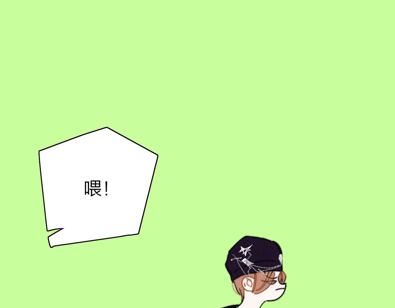 第70话 约会（中）(1/2)-第166话