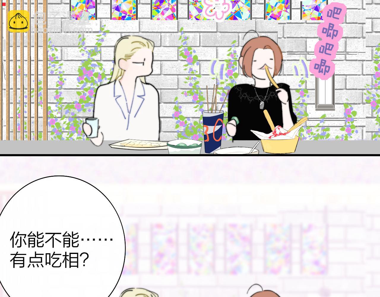 第70话 约会（中）(1/2)-第166话