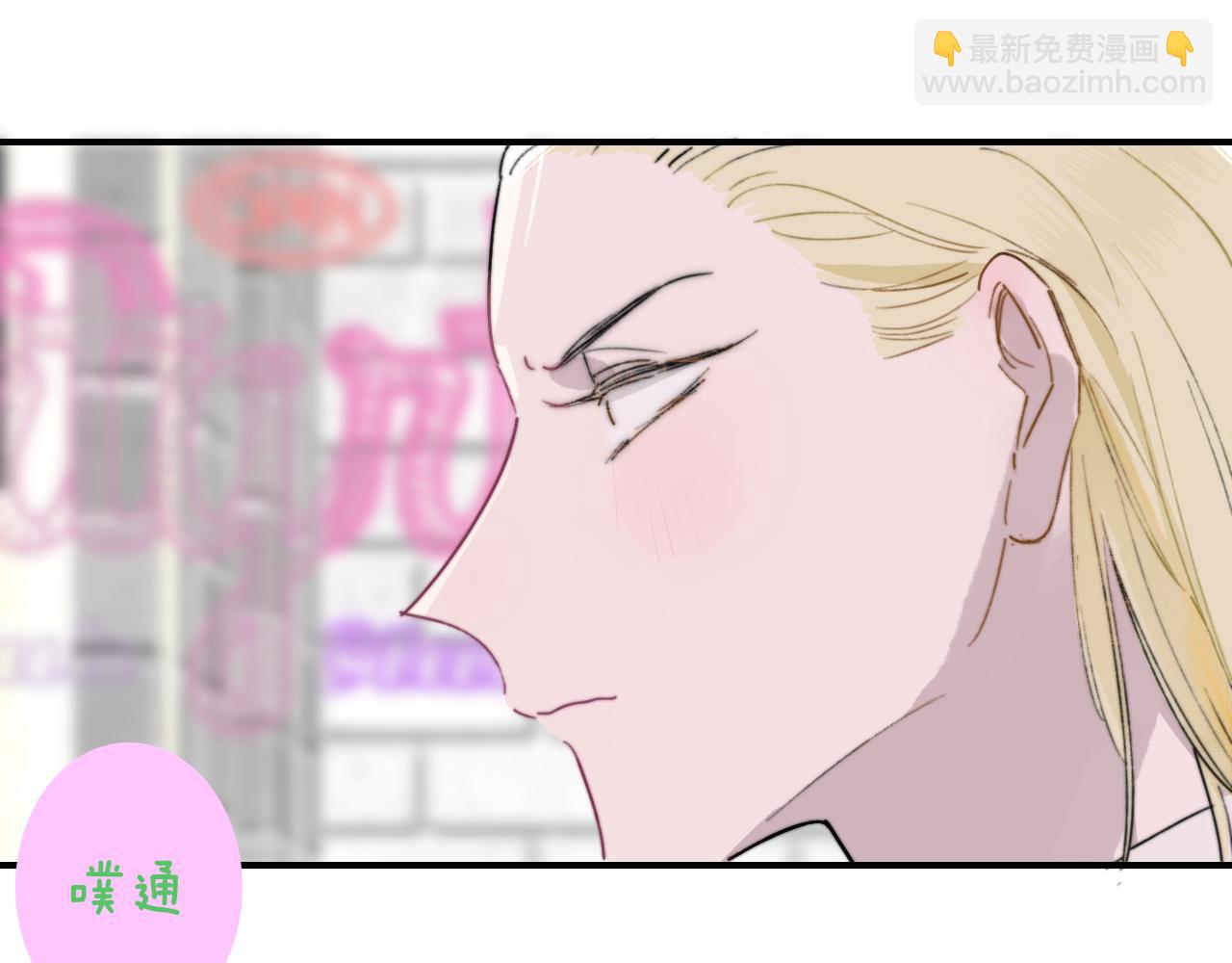 第70话 约会（中）(1/2)-第166话