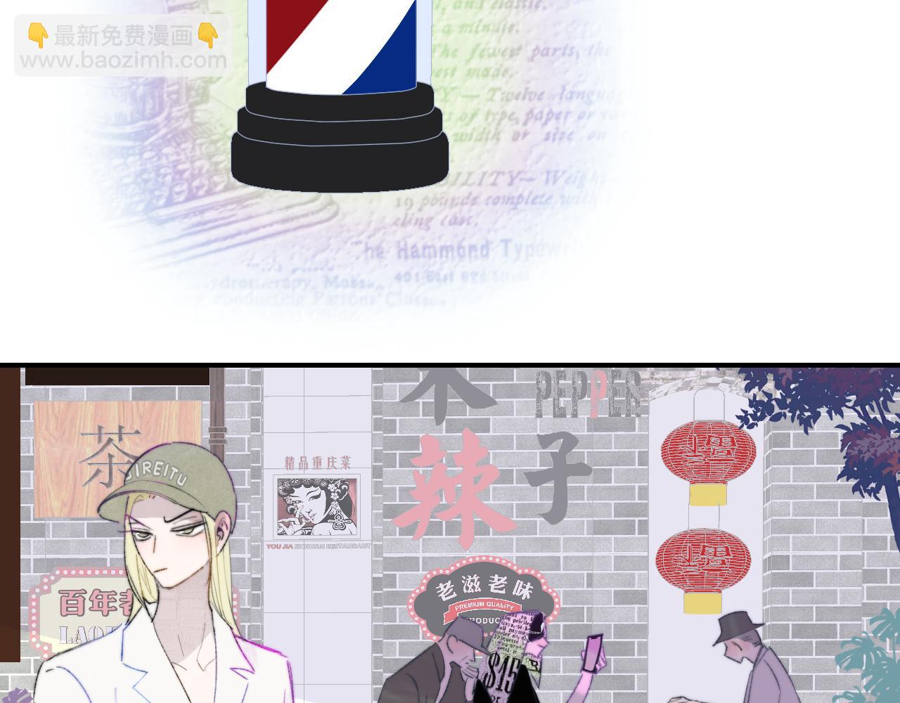 第70话 约会（中）(1/2)-第166话