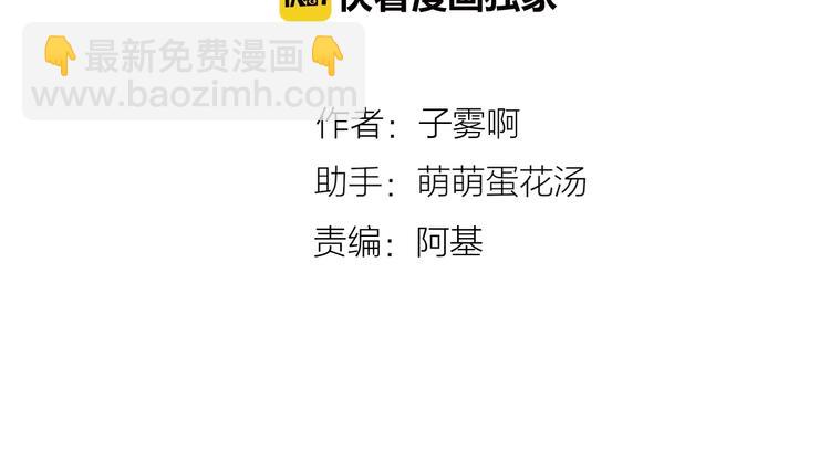 第15话  动心？(1/3)-第18话