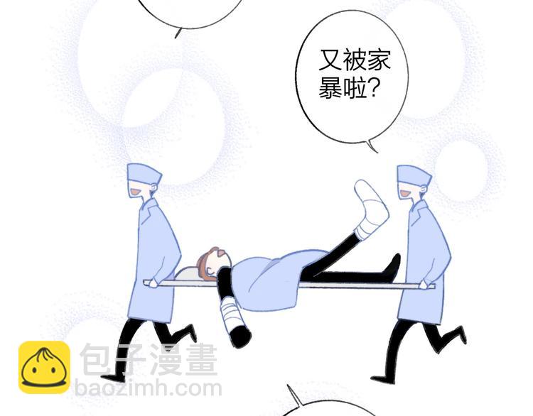 第15话  动心？(1/3)-第18话