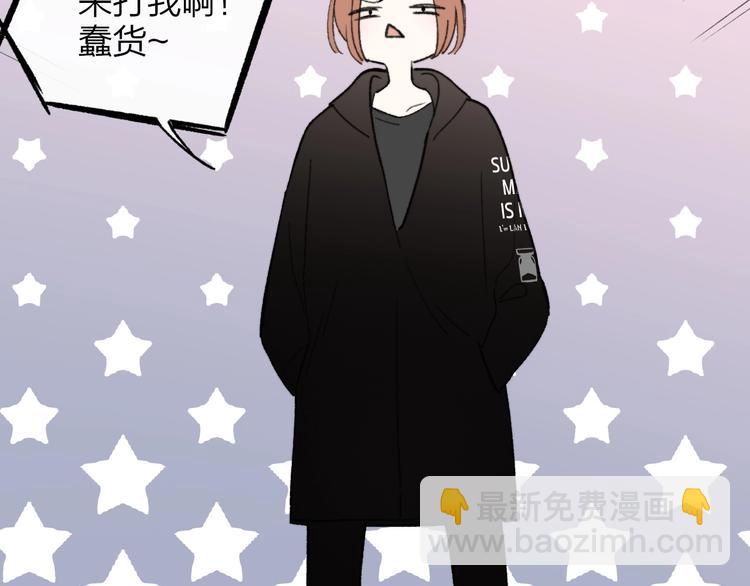 第15话  动心？(1/3)-第18话