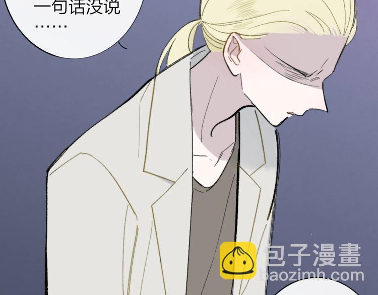 第15话  动心？(1/3)-第18话